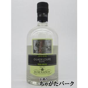 ラムネイション グアドループ ブラン アグリコール ラム 50度 700mlの商品画像