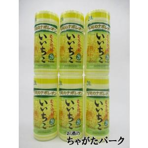 本格焼酎-アントニオ猪木の闘魂(TOUKON) 第3弾 本格焼酎 アントニオ