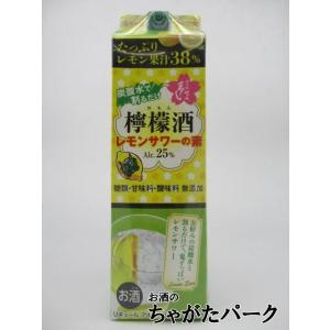 清洲桜醸造 清洲城 信長 檸檬酒 鬼すっぱいレモンサワーの素 紙パック 25度 1800ml