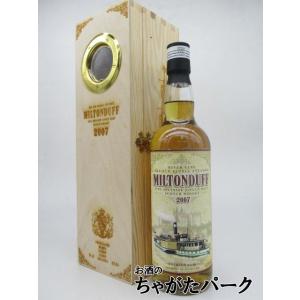 デュワーズ ダブルダブル 21年 ミズナラ 500ml 46度 水楢 箱付き
