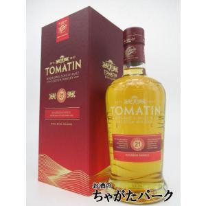 アイリッシュミスト ハニーリキュール 35度 700ml : お酒のちゃ