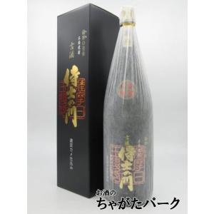 【古酒】 太久保酒造 侍士の門 古酒 箱付き 芋焼酎 25度 1800ml