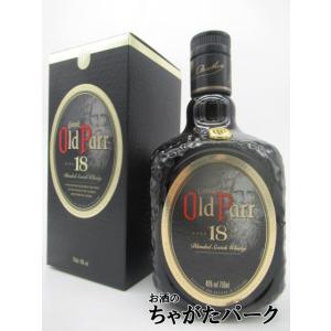 【玉付き】 オールドパー 18年 並行品 40度 750ml｜chagatapark