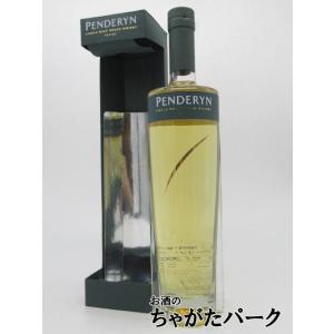 アードナムルッカン シングルモルト マディラカスク リリース 正規品