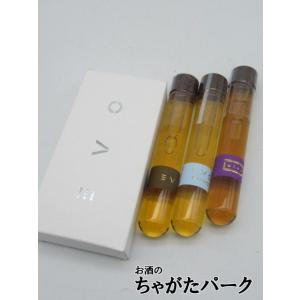 エノグラム ＥＶＯ グラッパ シガーボトル 50ml×3本セット｜chagatapark