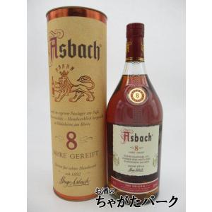 在庫限りで終売】 濾州老窖 國窖 1573 ロシュウロウコウ グオジャオ 52