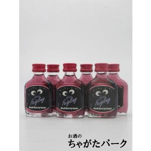 クライナーファイグリング レッドベリーサワー 20ml×20本 1カートン