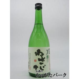 岡田屋本店 わさび 箱なし 山葵焼酎 25度 720ml