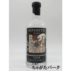 シップスミス ＶＪＯＰ ブラック ロンドンドライジン