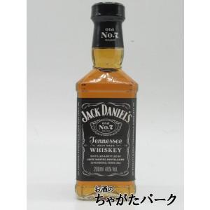 ジャックダニエル ブラック ベビーサイズ 正規品 40度 200ml