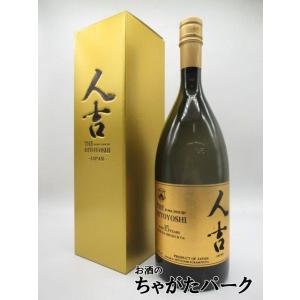 福田酒造 ザ 人吉 15年 樽熟成 十五年古酒 球磨焼酎 25度 1500ml