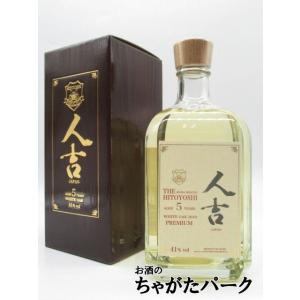 ルタオ LeTAO 小樽色内通りフロマージュ18枚入 プレゼント プチ