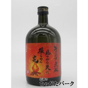 泡盛 残波 古酒 43度 比嘉酒造 720ml 1本 父親 誕生日 プレゼント 父
