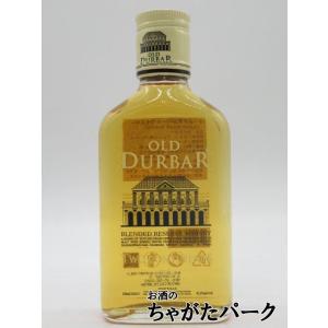 ニッカウヰスキー（NIKKA WHISKY） 【ミニサイズ】ニッカ セッション