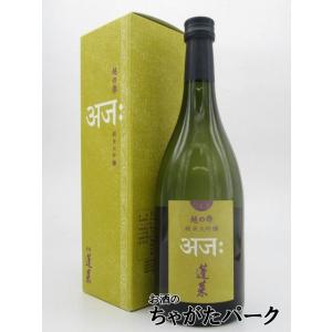 渡辺酒造店 蓬莱 越の雫 純米大吟醸 720ml