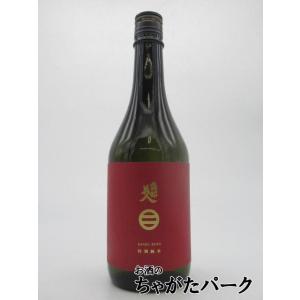 南部美人 特別純米酒 一回火入れ 720ml ■IWC2017チャンピオンサケ