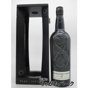 保証書付】 ハイランドパーク 26年 40.5度 - htii.edu.kz