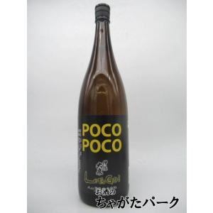 陶陶酒 滋養保健酒 銀印（甘口）1000ml 薬味酒 リキュール : 上方