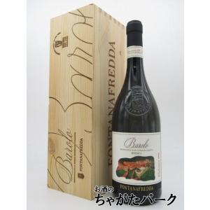 フォンタナ フレッダ バローロ リゼルヴァ 1996 創業160周年記念ラベル 赤 750ml｜chagatapark