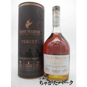 トーレス 30年 ジェイミー ブランデー 38度 700ml : お酒のちゃがた