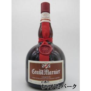 グランマルニエ (グラン マニエ) コルドン ルージュ 正規品 40度 700ml