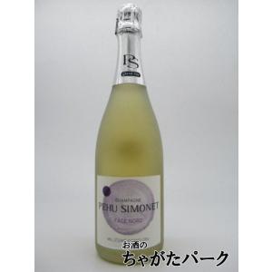 1962年リヴザルト 1962 500ml オリジナル木箱入り ラッピング付き