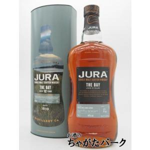 アイル オブ ジュラ 12年 ザ