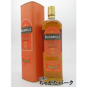 ブッシュミルズ 10年 シェリーカスク シングルモルト 46度 1000ml｜chagatapark