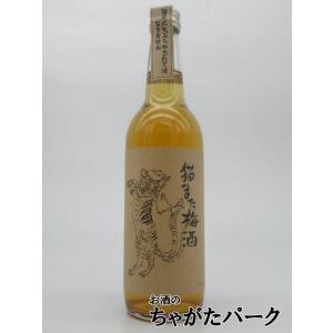 SUNTORY（サントリー） テキーラ サウザ ゴールド 40度 750ml
