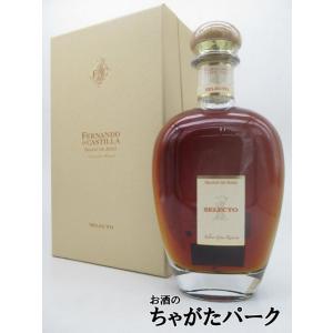 フェルナンド デ カスティーリャ セレクト ソレラ グラン レゼルヴァ シェリーブランデー デキャン...