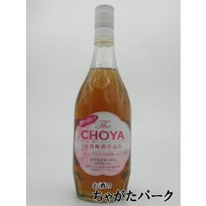 チョーヤ 酔わない The CHOYA 本格梅酒仕込み ノンアルコール 700ml｜chagatapark