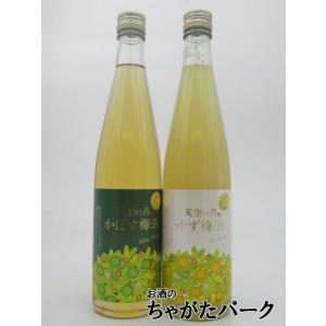 業務用 サントリー 山崎蒸留所貯蔵 焙煎樽仕込梅酒 14％ 1000ml 紙