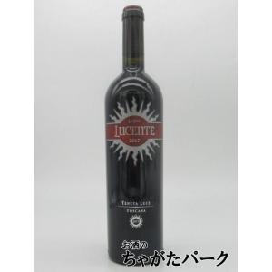ルチェンテ 2017 赤 750ml  ルーチェのセカンドワイン