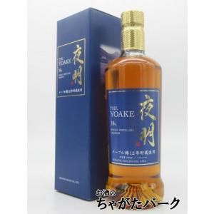 老松酒造 夜明 メープル樽 12年貯蔵使用 麦焼...の商品画像