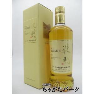 黒龍酒造 黒龍 二左衛門 2024 純米大吟醸 2025年11月製造 720ml □要