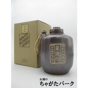 【限定品】 無手無冠 四万十 ミステリアスリザーブ ダバダ火振 特譲原酒 栗焼酎 33度 900ml...