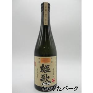 黒木本店 期間限定 百年の孤独セット 中々 720ml × 10 百年の孤独