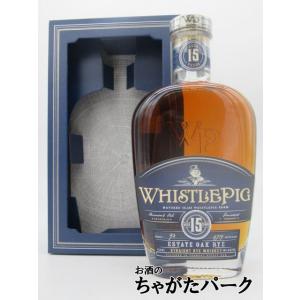 ホイッスル ピッグ 15年 エステートオーク ライ 箱付き 正規品 46度