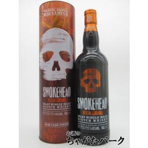 スモークヘッド ラム ライオット ラム カスク フィニッシュ アイラシングルモルト 43度 700ml
