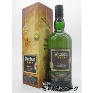 激レア！超限定出荷！】 アードベッグ ブラック 黒い羊 46度 700ml