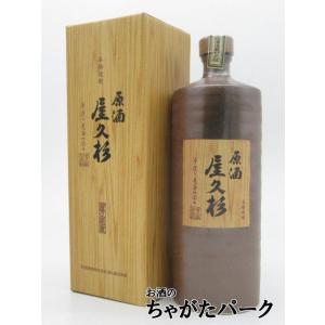 限定品】 五島列島酒造 五島 芋 蔵出し原酒 芋焼酎 40度 720ml □五島