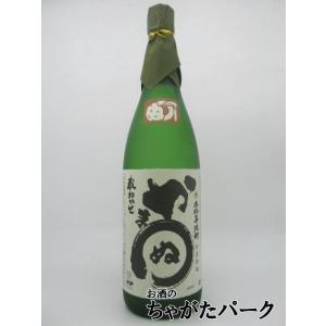 不二才 佐多宗二商店 白砂誉 20年 2003 芋焼酎 38度 720ml : お酒の
