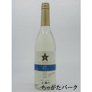 サッポロ グランポレール 余市ケルナー スパークリング 2020 白 600ml ■10年ぶりの再発売｜chagatapark