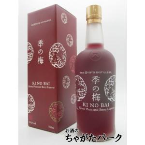 ビッグ・ピート 京都エディション ダグラスレイン社 50％ 700ml 箱入り