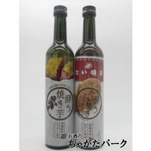 山崎 華やかで濃厚な味わい ケース 24本入り サントリー プレミアムハイボール山崎 〈華やかで濃厚な味わい
