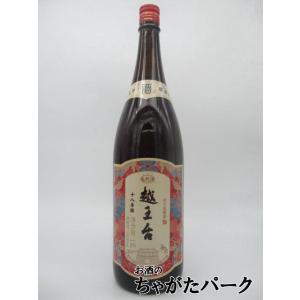 越王台 陳年18年花彫酒 1800ml｜chagatapark