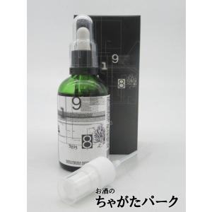 紅櫻蒸留所 9148 B3893 クラフトビターズ 57度 100ml