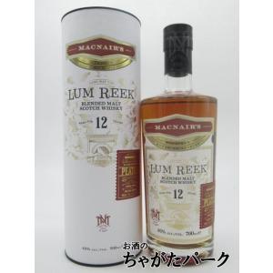 ウルフィーズ ブレンデッド スコッチウイスキー 40度 700ml : お酒の