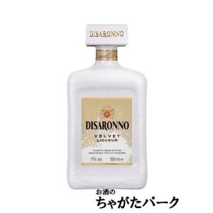 ディスティレリ・ド・パリ トニック 43％ 500ml 正規 （フランス
