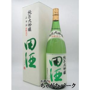 田酒 純米吟醸 秋田酒こまち 1800ml 日本酒（2025年9月） : 上方市場